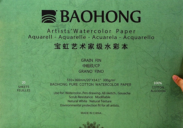 Papel de Aguarela Profissional Baohong Artist 100% Algodão (Grão Fino / Cold Pressed - 300g)