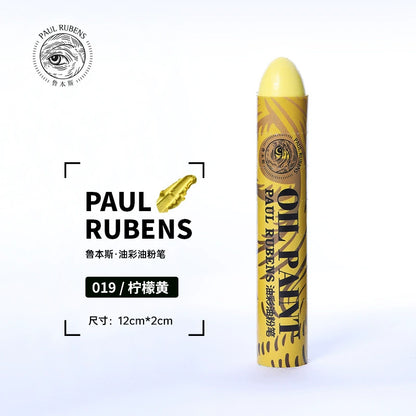 A Vulso - Amarelos e Ocres - Paul Rubens Haiya - Pastéis a Óleo Tamanho Jumbo 12cmx2cm - Todos os Niveis