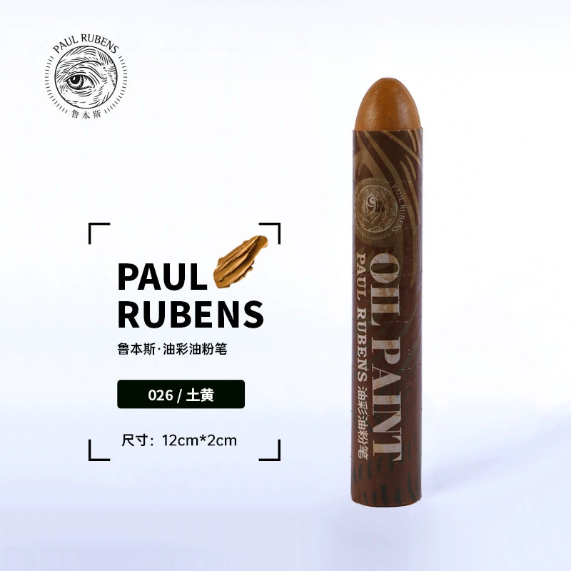 A Vulso - Amarelos e Ocres - Paul Rubens Haiya - Pastéis a Óleo Tamanho Jumbo 12cmx2cm - Todos os Niveis