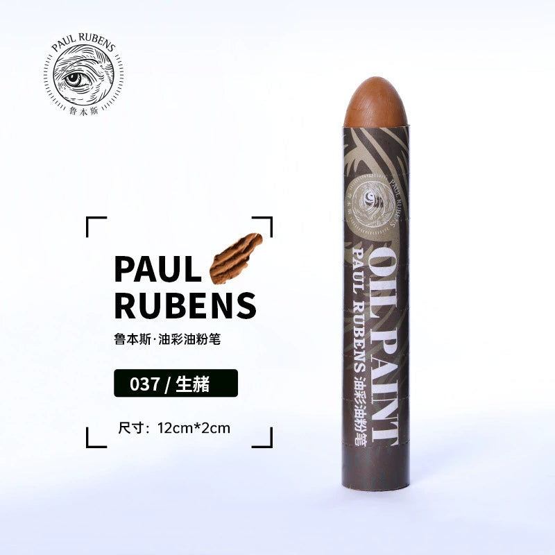 A Vulso - Amarelos e Ocres - Paul Rubens Haiya - Pastéis a Óleo Tamanho Jumbo 12cmx2cm - Todos os Niveis