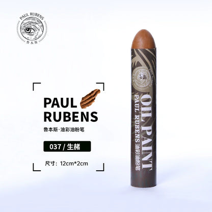A Vulso - Amarelos e Ocres - Paul Rubens Haiya - Pastéis a Óleo Tamanho Jumbo 12cmx2cm - Todos os Niveis