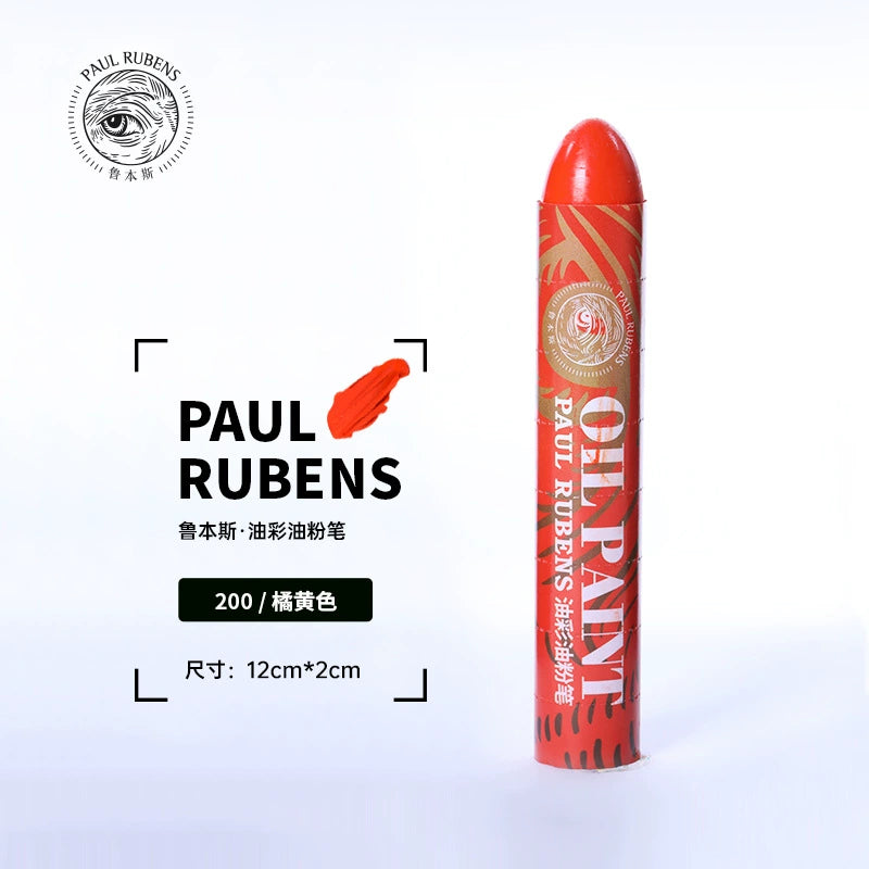 A Vulso - Amarelos e Ocres - Paul Rubens Haiya - Pastéis a Óleo Tamanho Jumbo 12cmx2cm - Todos os Niveis