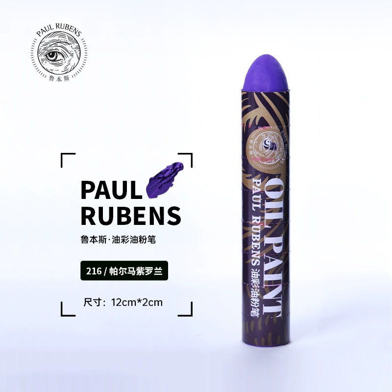 A Vulso - Preto - Vermelhos e Violetas - Paul Rubens Haiya - Pastéis a Óleo Tamanho Jumbo 12cmx2cm - Todos os Niveis