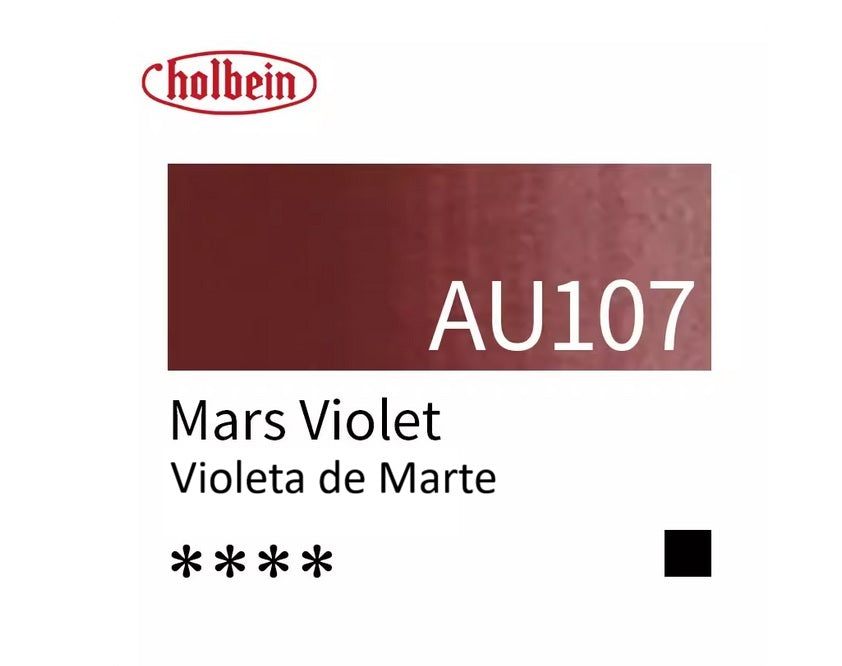 A Vulso - Tinta Acrílica Holbein Artist Heavy Body - Série A - Tubos 20ml - Nível Profissional