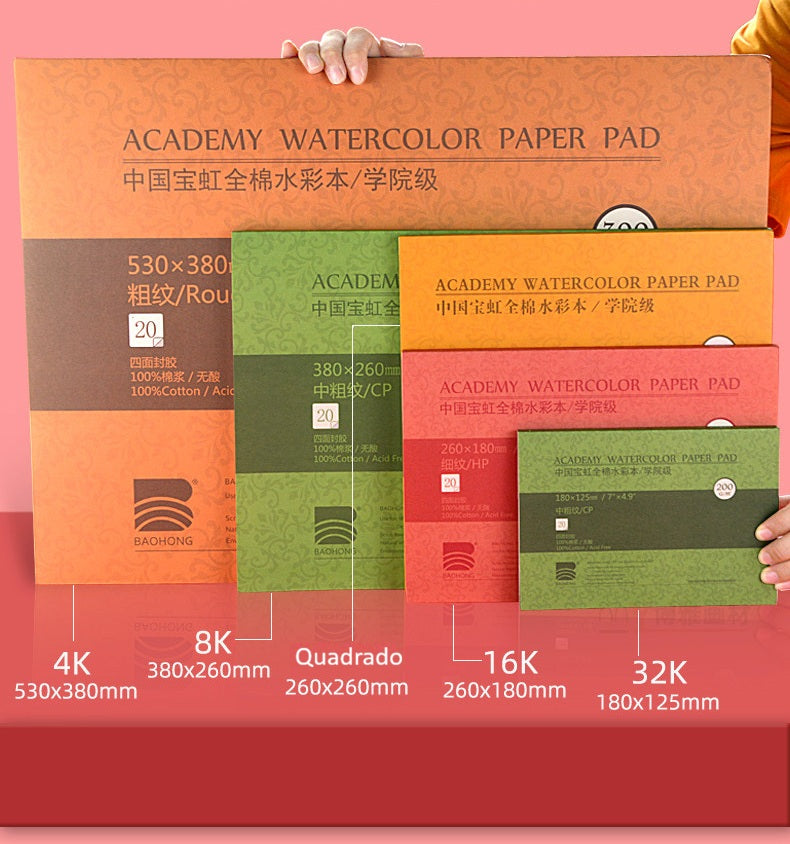 Papel de Aguarela Baohong Academy 100% Algodão (Grão Satine / Hot Pressed - 20 Folhas-300g/m2)