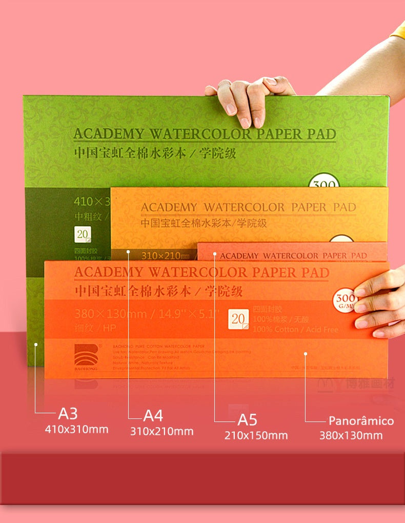 Papel de Aguarela Baohong Academy 100% Algodão (Grão Fino / Cold Pressed - 20 Folhas-300g/m2)