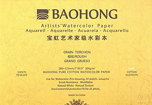 Papel de Aguarela Profissional Baohong Artist 100% Algodão (Grão Torcido / Rough - 300g)