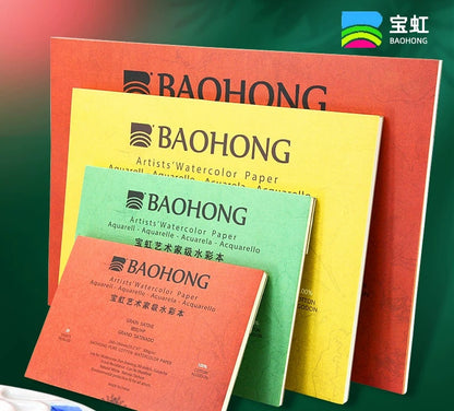 Papel de Aguarela Profissional Baohong Artist 100% Algodão (Grão Fino / Cold Pressed - 300g)