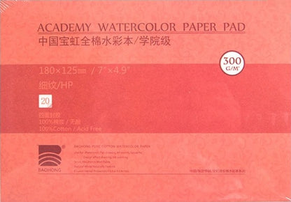 Papel de Aguarela Baohong Academy 100% Algodão (Grão Satine / Hot Pressed - 20 Folhas-300g/m2)