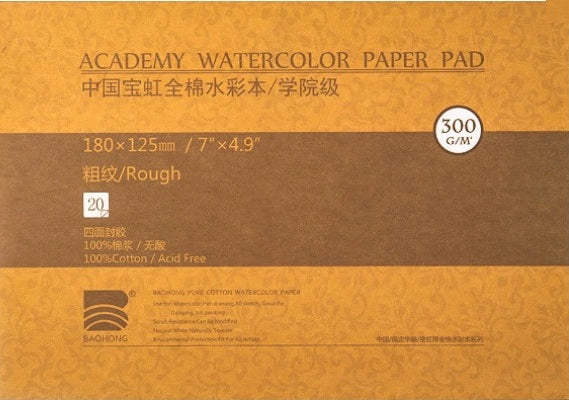 Papel de Aguarela Baohong Academy 100% Algodão Grão Torcido (Rugoso) / Rough - 20 Folhas-300g/m2)
