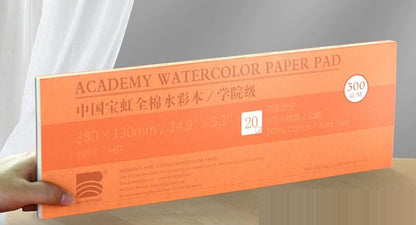 Papel de Aguarela Baohong Academy 100% Algodão (Grão Satine / Hot Pressed - 20 Folhas-300g/m2)