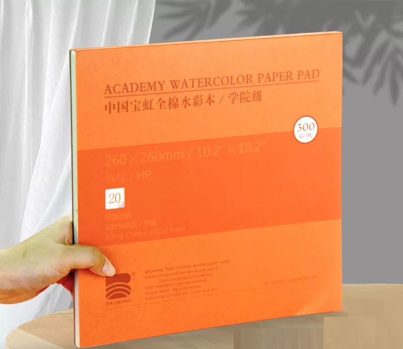 Papel de Aguarela Baohong Academy 100% Algodão (Grão Satine / Hot Pressed - 20 Folhas-300g/m2)