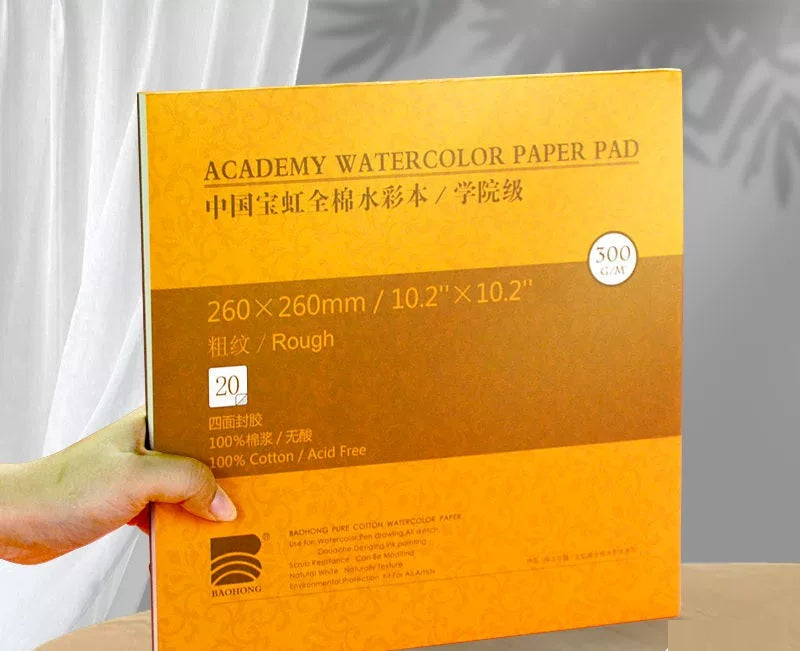 Papel de Aguarela Baohong Academy 100% Algodão Grão Torcido (Rugoso) / Rough - 20 Folhas-300g/m2)