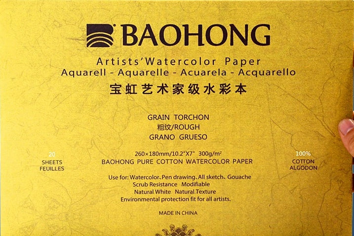 Papel de Aguarela Profissional Baohong Artist 100% Algodão (Grão Torcido / Rough - 300g)