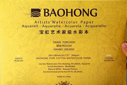 Papel de Aguarela Profissional Baohong Artist 100% Algodão (Grão Torcido / Rough - 300g)