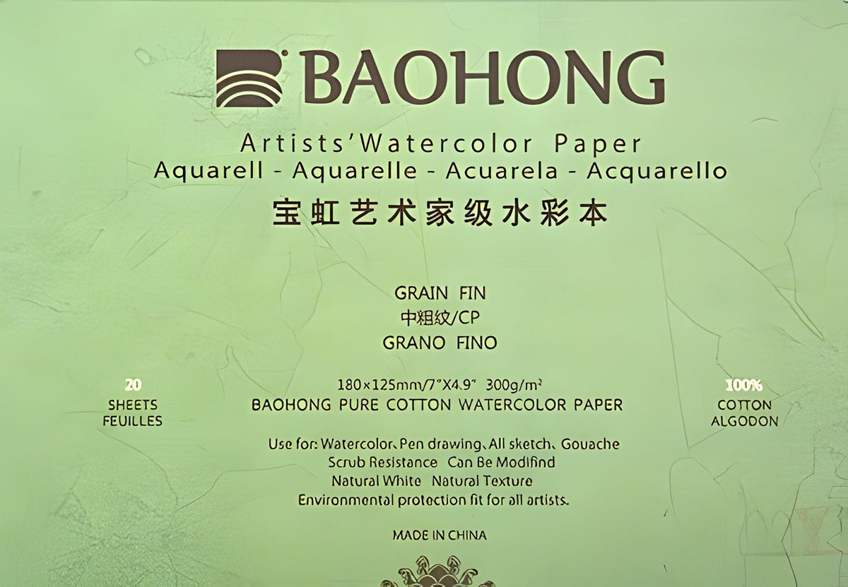 Papel de Aguarela Profissional Baohong Artist 100% Algodão (Grão Fino / Cold Pressed - 300g)