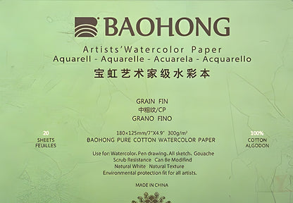 Papel de Aguarela Profissional Baohong Artist 100% Algodão (Grão Fino / Cold Pressed - 300g)