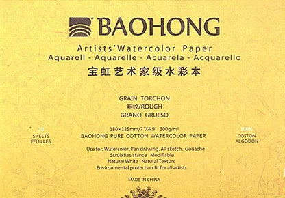 Papel de Aguarela Profissional Baohong Artist 100% Algodão (Grão Torcido / Rough - 300g)