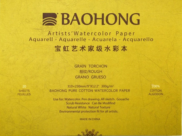 Papel de Aguarela Profissional Baohong Artist 100% Algodão (Grão Torcido / Rough - 300g)