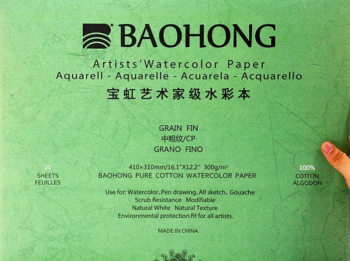 Papel de Aguarela Profissional Baohong Artist 100% Algodão (Grão Fino / Cold Pressed - 300g)