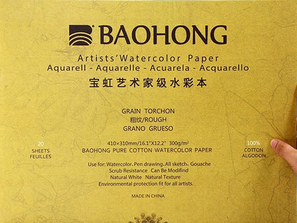 Papel de Aguarela Profissional Baohong Artist 100% Algodão (Grão Torcido / Rough - 300g)