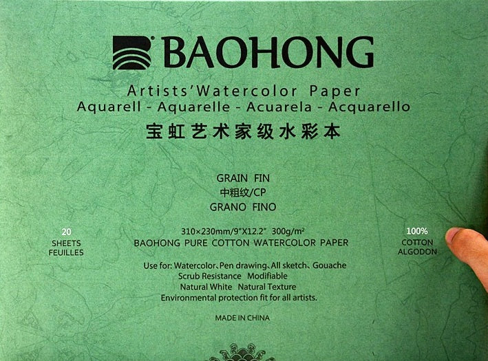 Papel de Aguarela Profissional Baohong Artist 100% Algodão (Grão Fino / Cold Pressed - 300g)