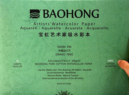 Papel de Aguarela Profissional Baohong Artist 100% Algodão (Grão Fino / Cold Pressed - 300g)