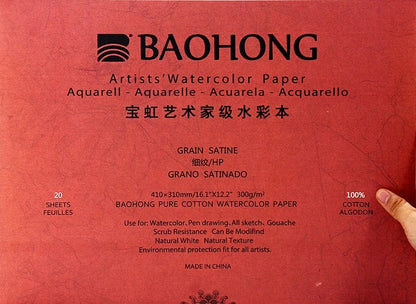 Papel de Aguarela Profissional Baohong Artist 100% Algodão (Grão Satine / Hot Pressed - 300g
