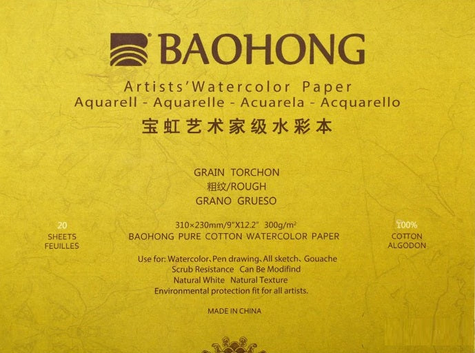 Papel de Aguarela Profissional Baohong Artist 100% Algodão (Grão Torcido / Rough - 300g)