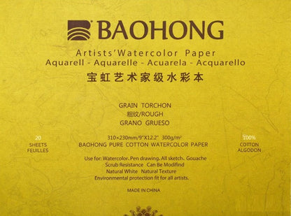 Papel de Aguarela Profissional Baohong Artist 100% Algodão (Grão Torcido / Rough - 300g)
