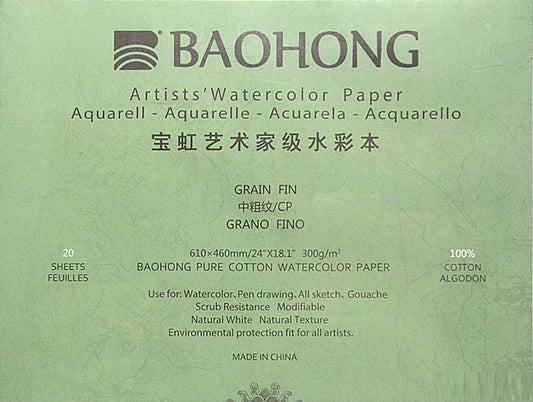 Papel de Aguarela Profissional Baohong Artist 100% Algodão (Grão Fino / Cold Pressed - 300g)