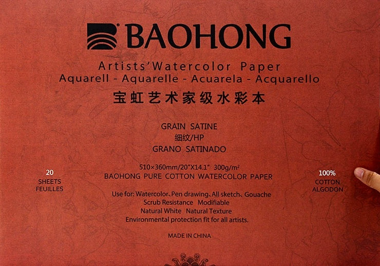 Papel de Aguarela Profissional Baohong Artist 100% Algodão (Grão Satine / Hot Pressed - 300g