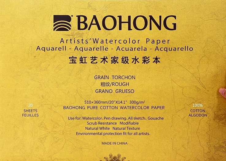 Papel de Aguarela Profissional Baohong Artist 100% Algodão (Grão Torcido / Rough - 300g)
