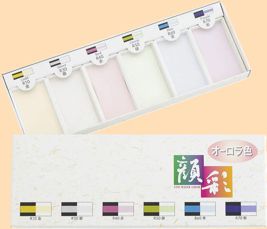 Boku-Undo Gansai Aurora-Aguarelas Japonesas de Interferência e Iridescentes (Conjunto de 6 Cores)