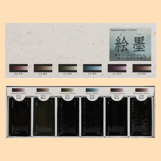 Boku-Undo E-Sumi (Classic) – Aguarelas Japonesas de Fusão com Tinta Sumi (Conjunto de 6 Cores)