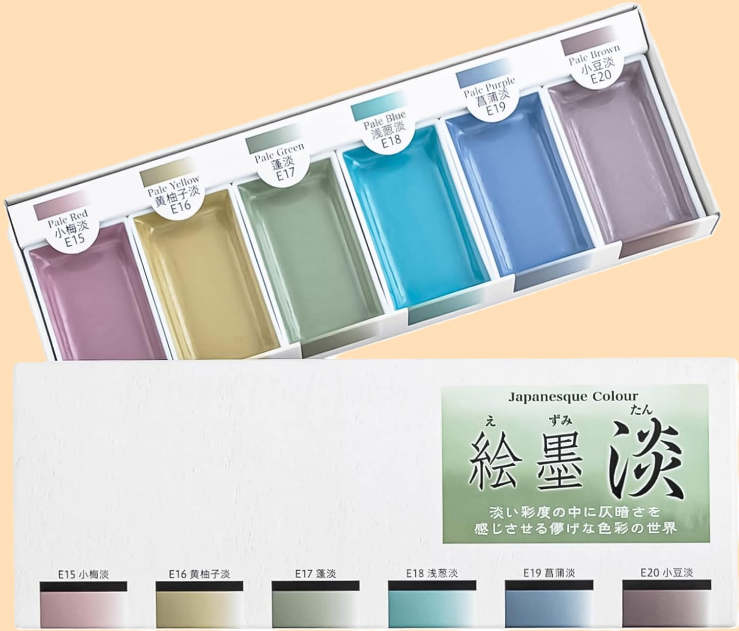 Boku-Undo E-Sumi Tan–Aguarelas Japonesas de Fusão Opaca e Tons Pastel Sombrios (Conjunto de 6 Cores)