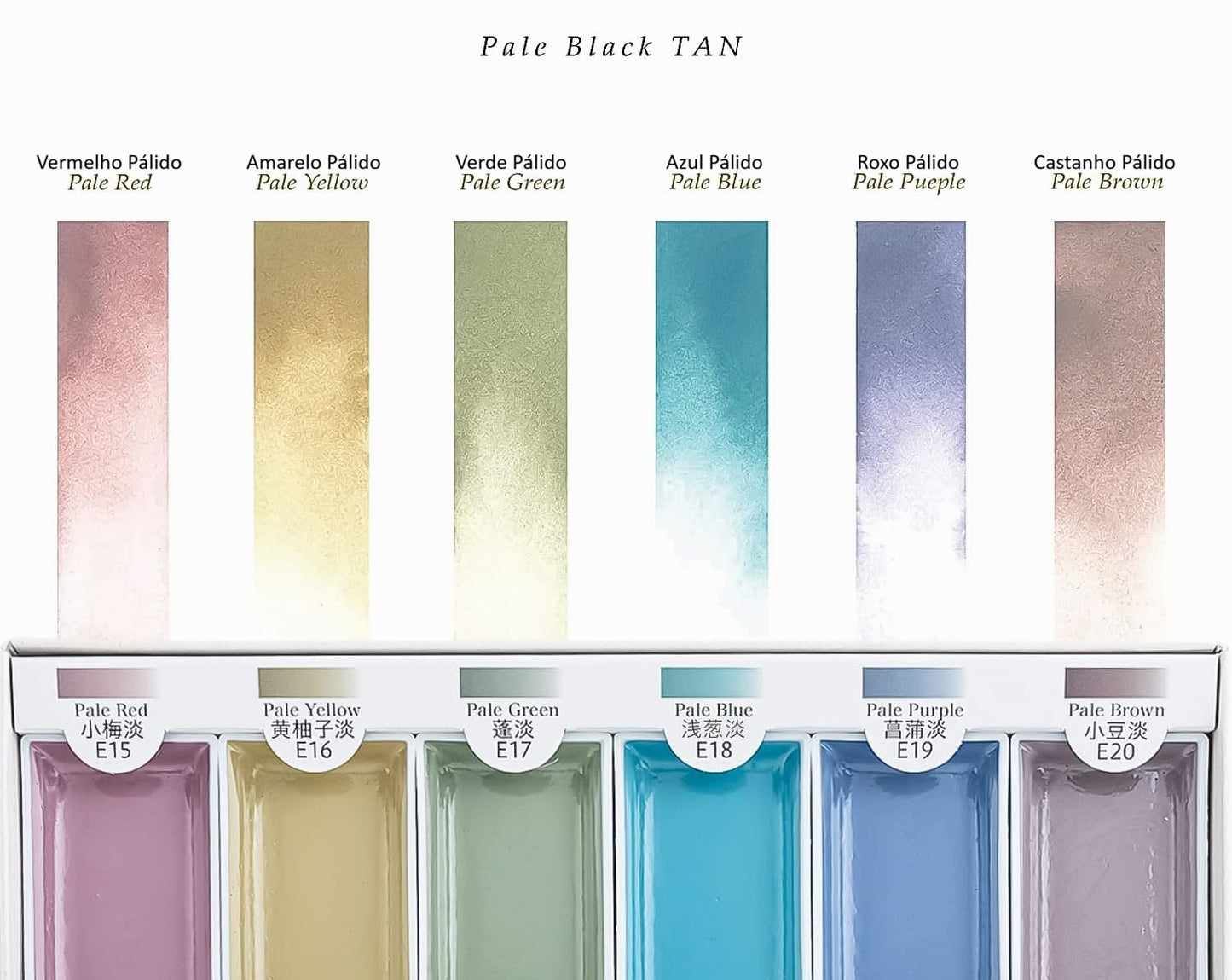 Boku-Undo E-Sumi Tan–Aguarelas Japonesas de Fusão Opaca e Tons Pastel Sombrios (Conjunto de 6 Cores)
