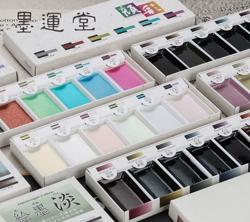 Boku-Undo E-Sumi (Classic) – Aguarelas Japonesas de Fusão com Tinta Sumi (Conjunto de 6 Cores)