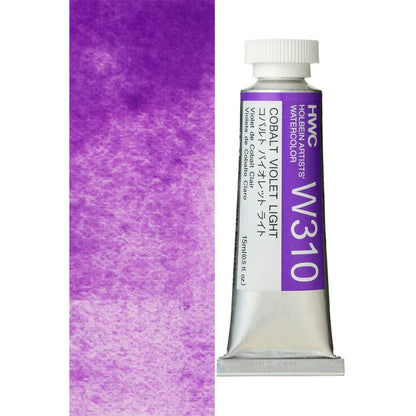 Aguarela Holbein Artists' Watercolors Violeta Cobalto Claro W310 tubo 15ml  à unidade| Cobalt Violet Light W310 15ml tube