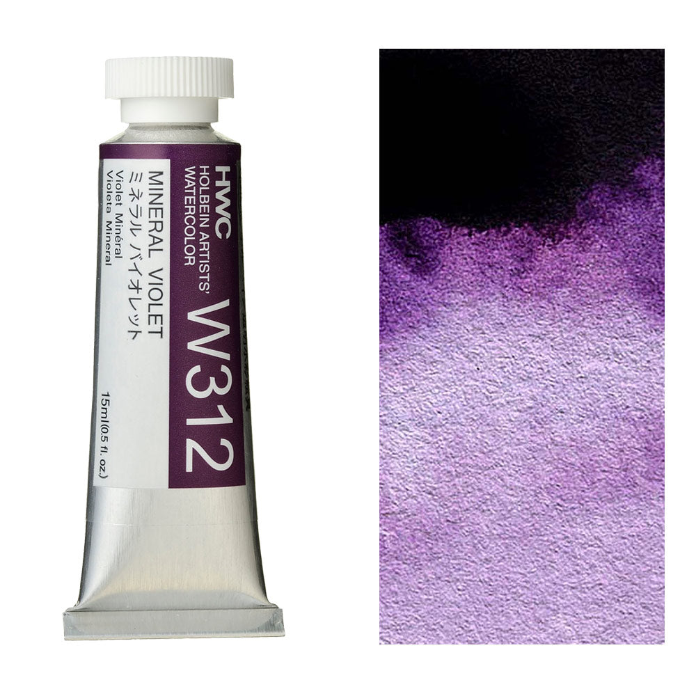 Aguarela Holbein Artists' Watercolors Violeta Mineral W312 tubo 15ml à unidade | Mineral Violet W312 15ml tube open stock.