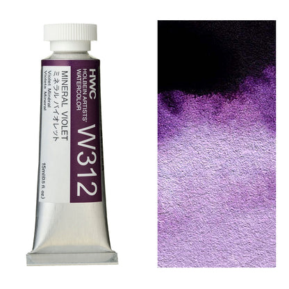 Aguarela Holbein Artists' Watercolors Violeta Mineral W312 tubo 15ml à unidade | Mineral Violet W312 15ml tube open stock.