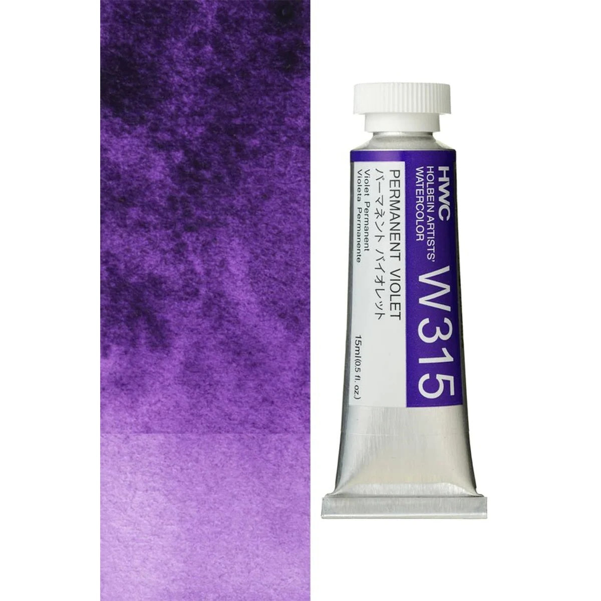 Aguarela Holbein Artists' Watercolors Violeta Permanente W315 tubo 15ml à unidade |  Permanent Violet W315 15ml tube open sock.