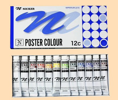 Guache Profissional Japonesa Nicker Poster Color - Conjunto 12 Cores x 20ml