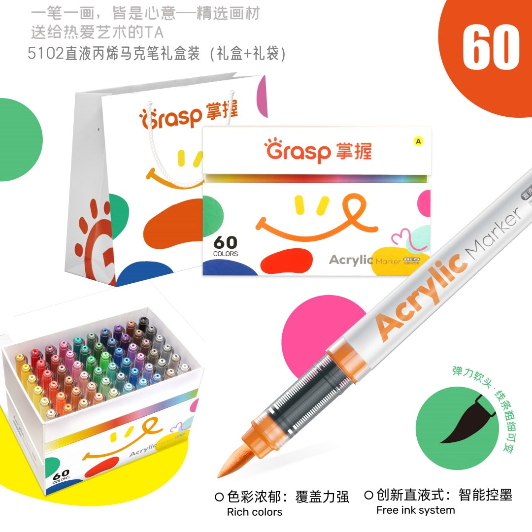Marcadores Acrílicos Grasp + Presente