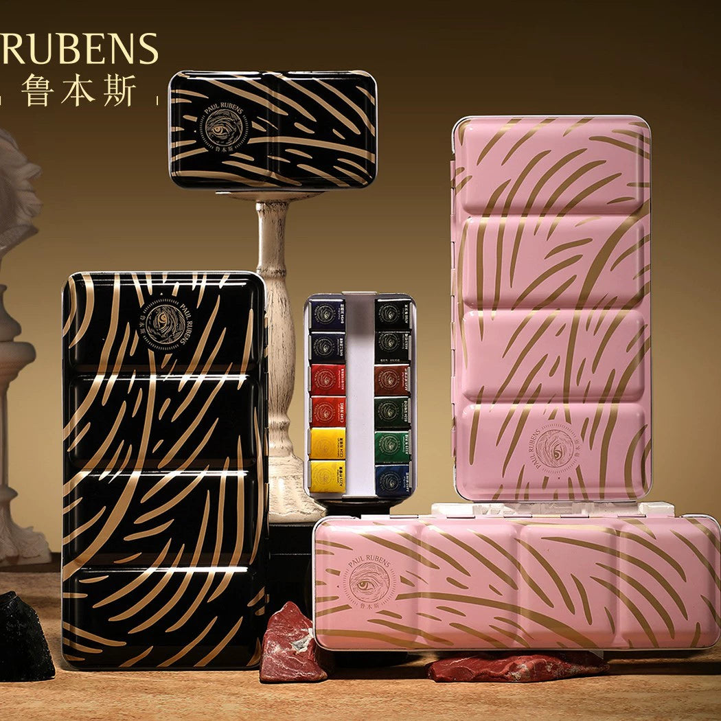 Conjunto de Aguarelas Paul Rubens 5ª Geração (Série Youlan) – Kit de Seleção Artista 12 Cores em Pastilha