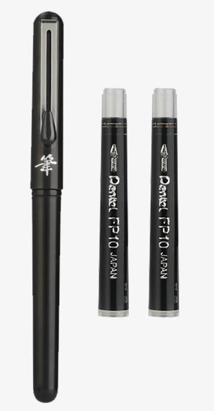 Pincel de Bolso Pentel Cor Preta + Recargas - Caligrafia - Desenho - Tinta à Prova de Água
