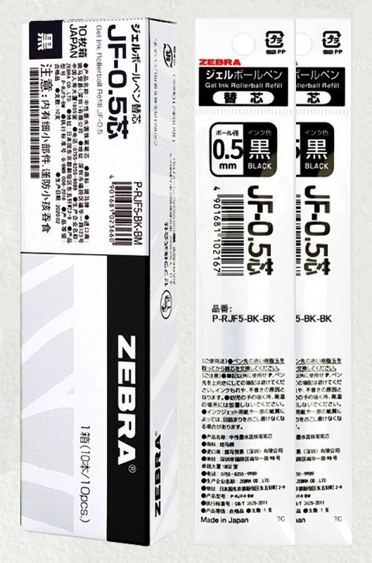 Recargas de Substituição ZEBRA Sarasa Clip- 0.3/0.38/0.4/0.5/0.7/1.0mm - Várias Cores