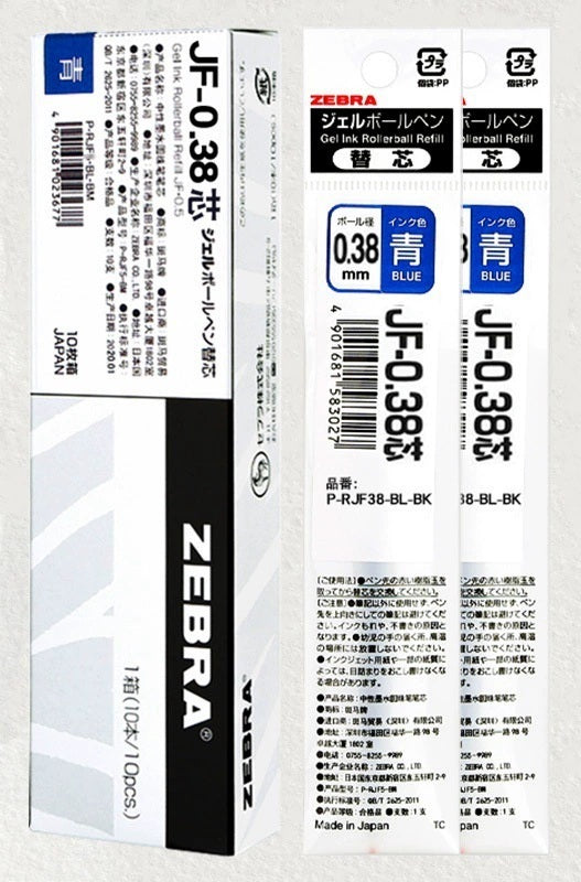 Recargas de Substituição ZEBRA Sarasa Clip- 0.3/0.38/0.4/0.5/0.7/1.0mm - Várias Cores
