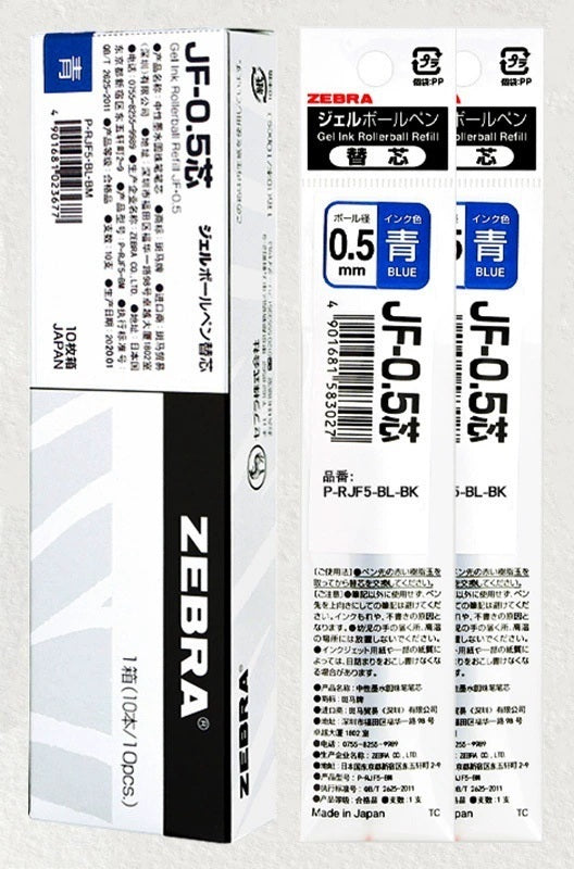 Recargas de Substituição ZEBRA Sarasa Clip- 0.3/0.38/0.4/0.5/0.7/1.0mm - Várias Cores
