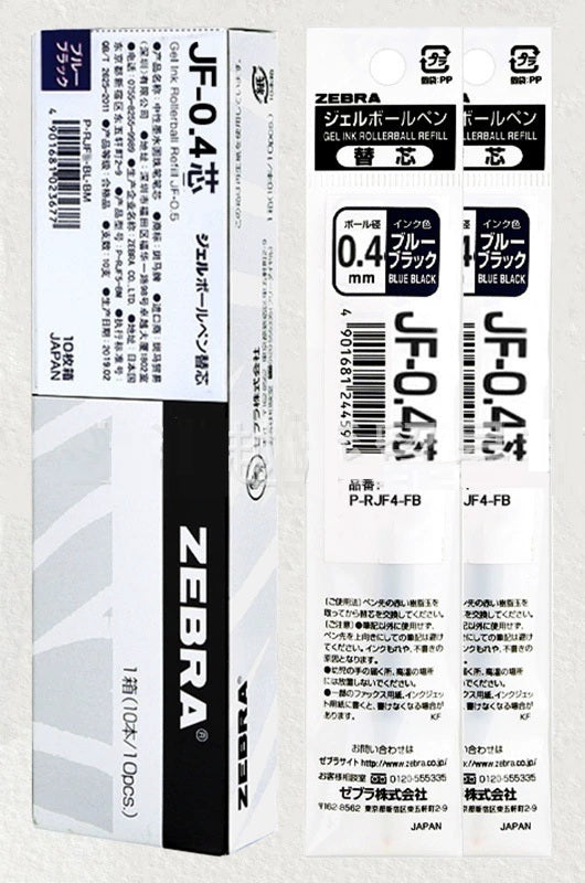 Recargas de Substituição ZEBRA Sarasa Clip- 0.3/0.38/0.4/0.5/0.7/1.0mm - Várias Cores